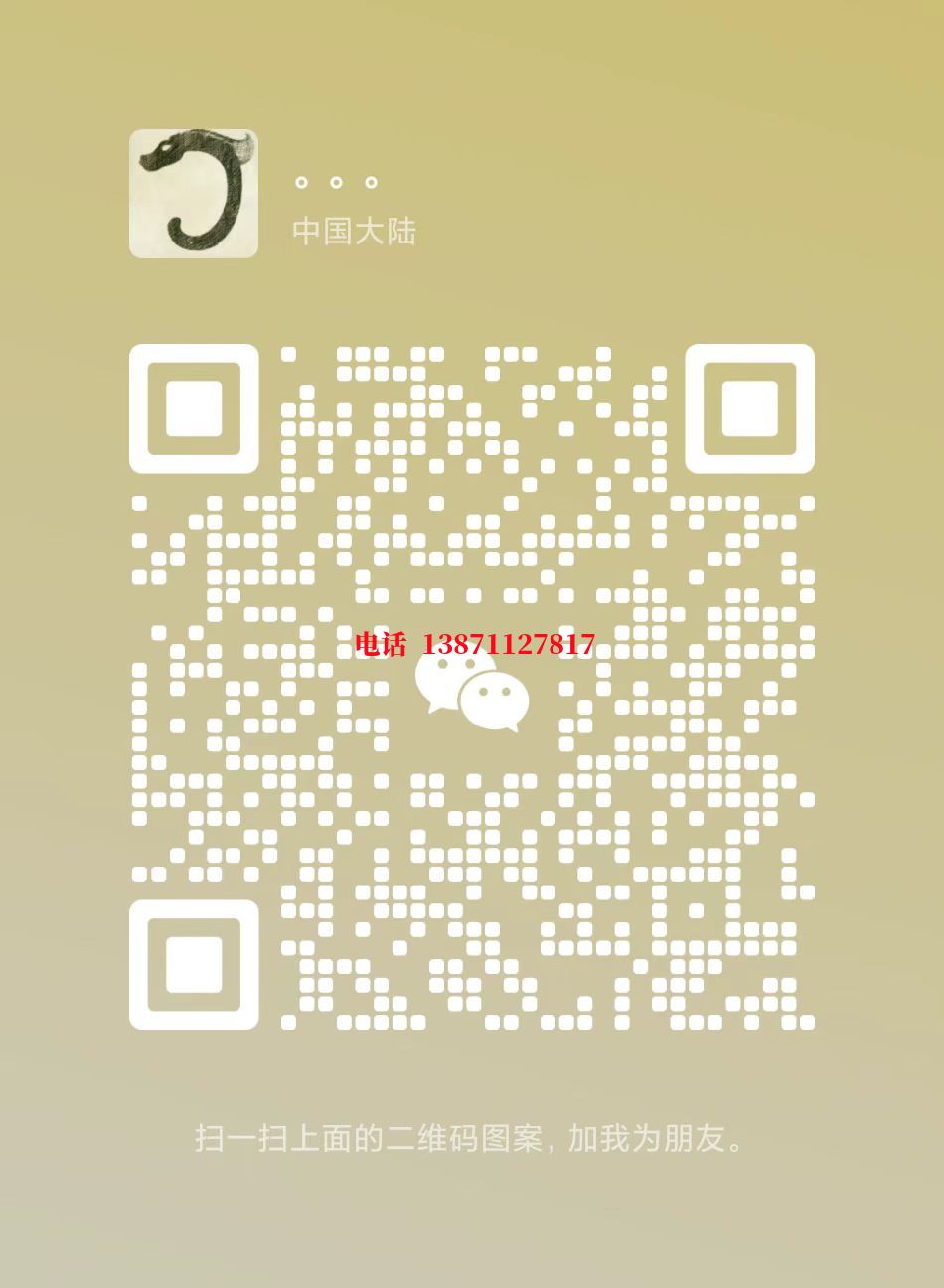 赤峰管道长距离清洗中石油自来水球墨铸铁管物理清洗